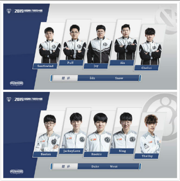 让对手更容 让对手更容