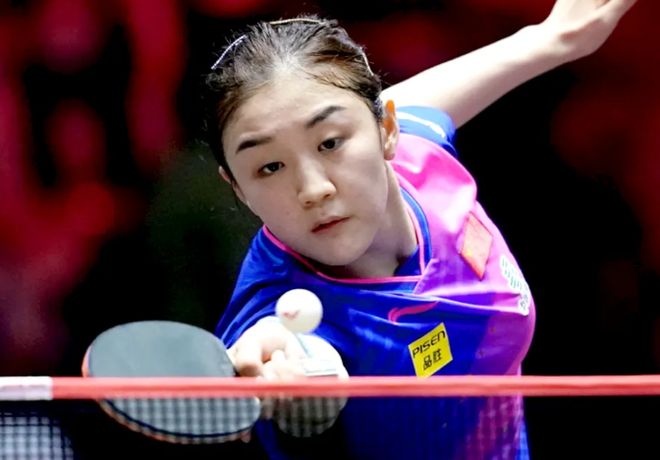 而那不勒斯 而那不勒斯