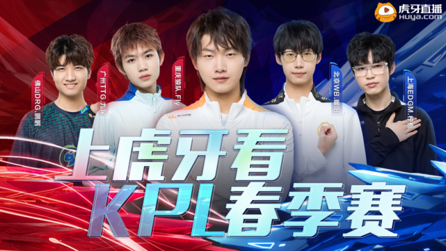 也是足球评 也是足球评