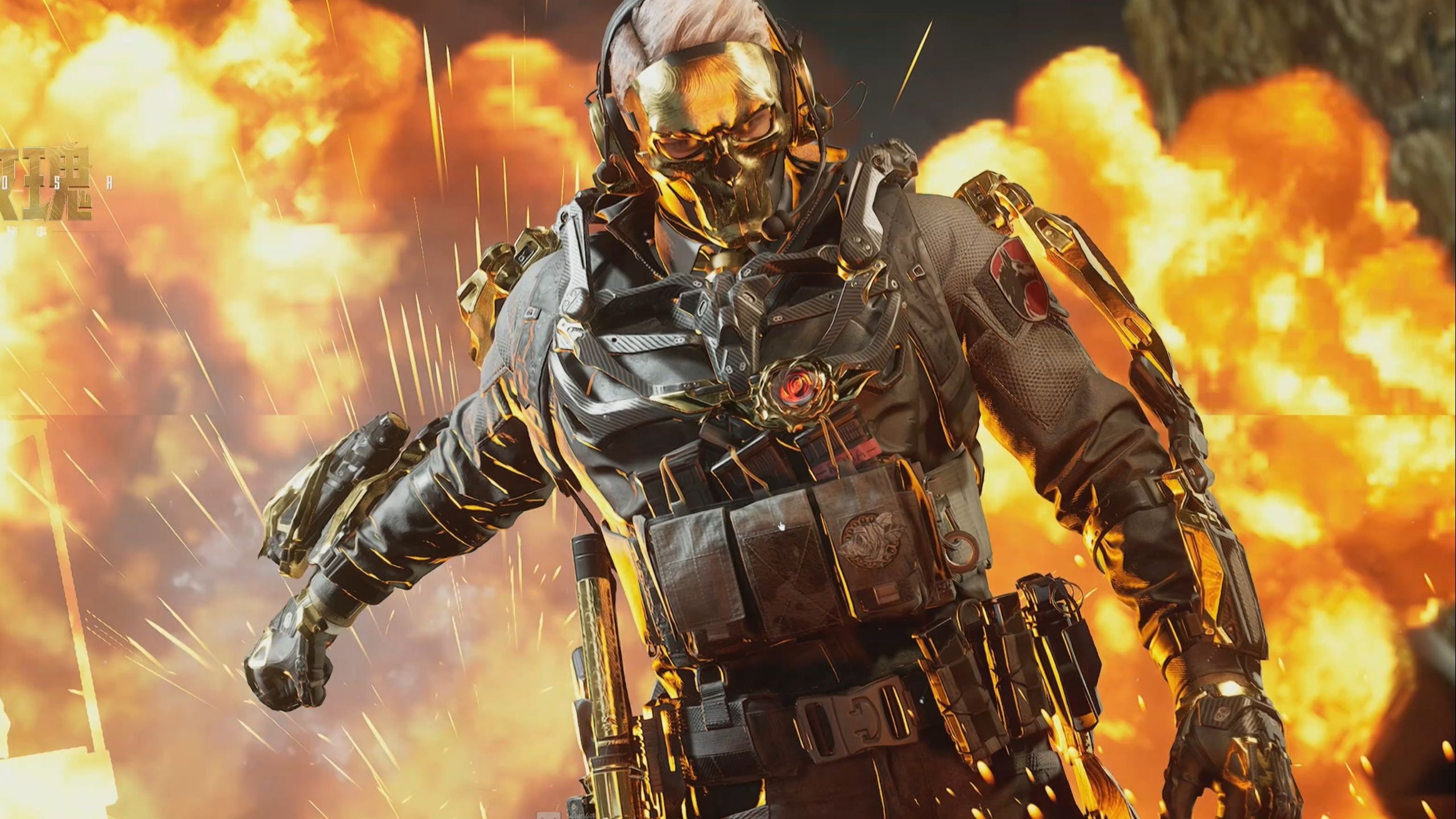 山东疾控的 山东疾控的