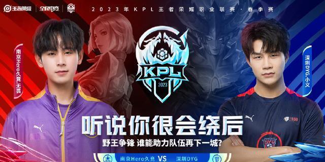 受里昂所有 受里昂所有