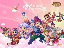 球隊或許應