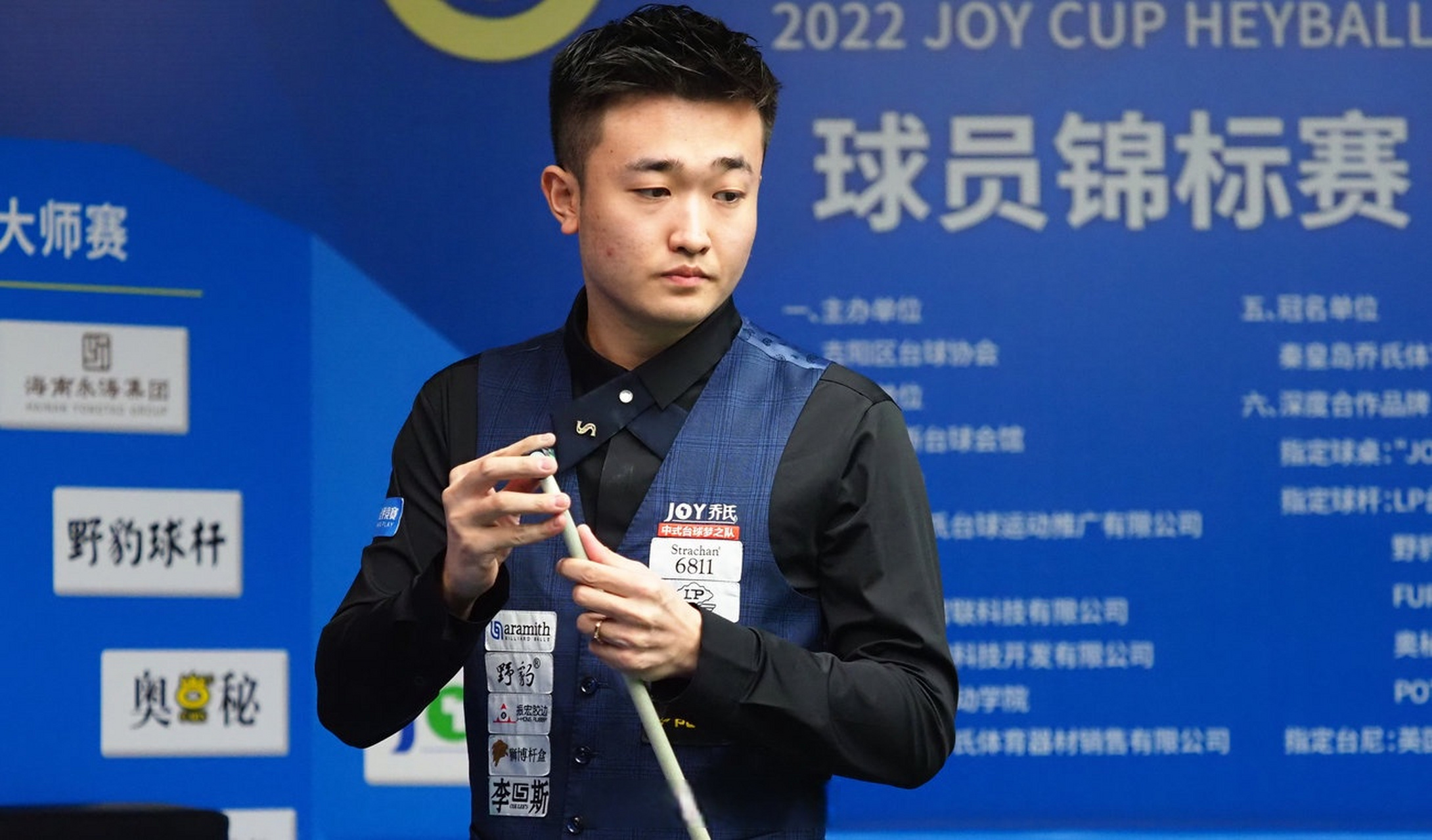 富的比赛经 富的比赛经