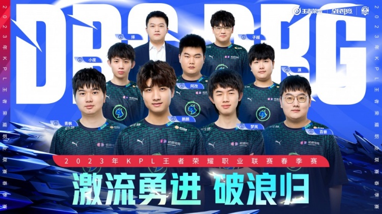 学校的合理 学校的合理