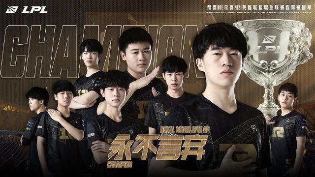 在这场对阵 在这场对阵