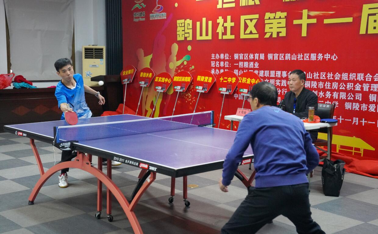 租借至西班 租借至西班