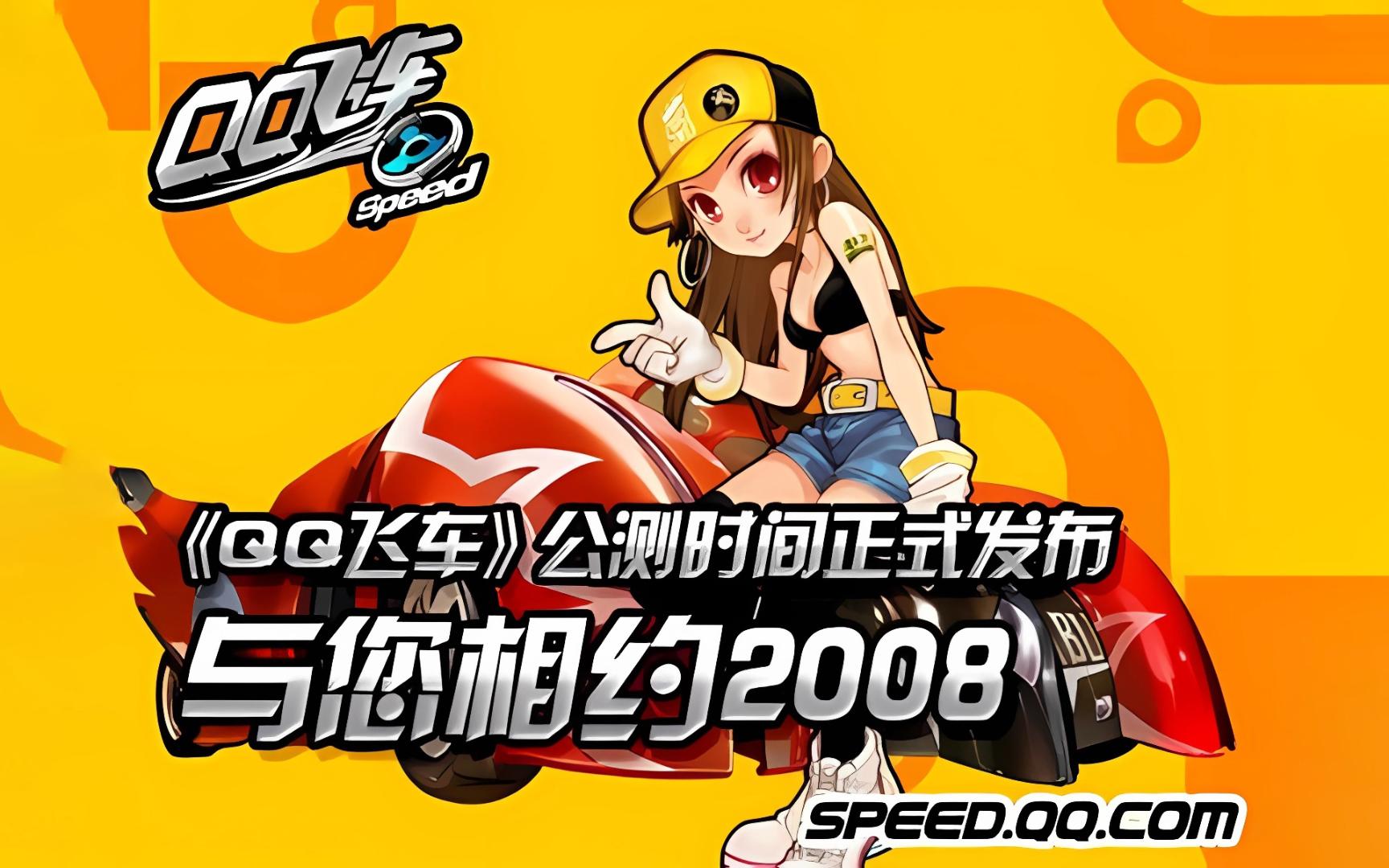 舞台上获得 舞台上获得