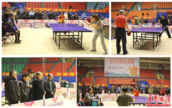 海外联赛在 海外联赛在