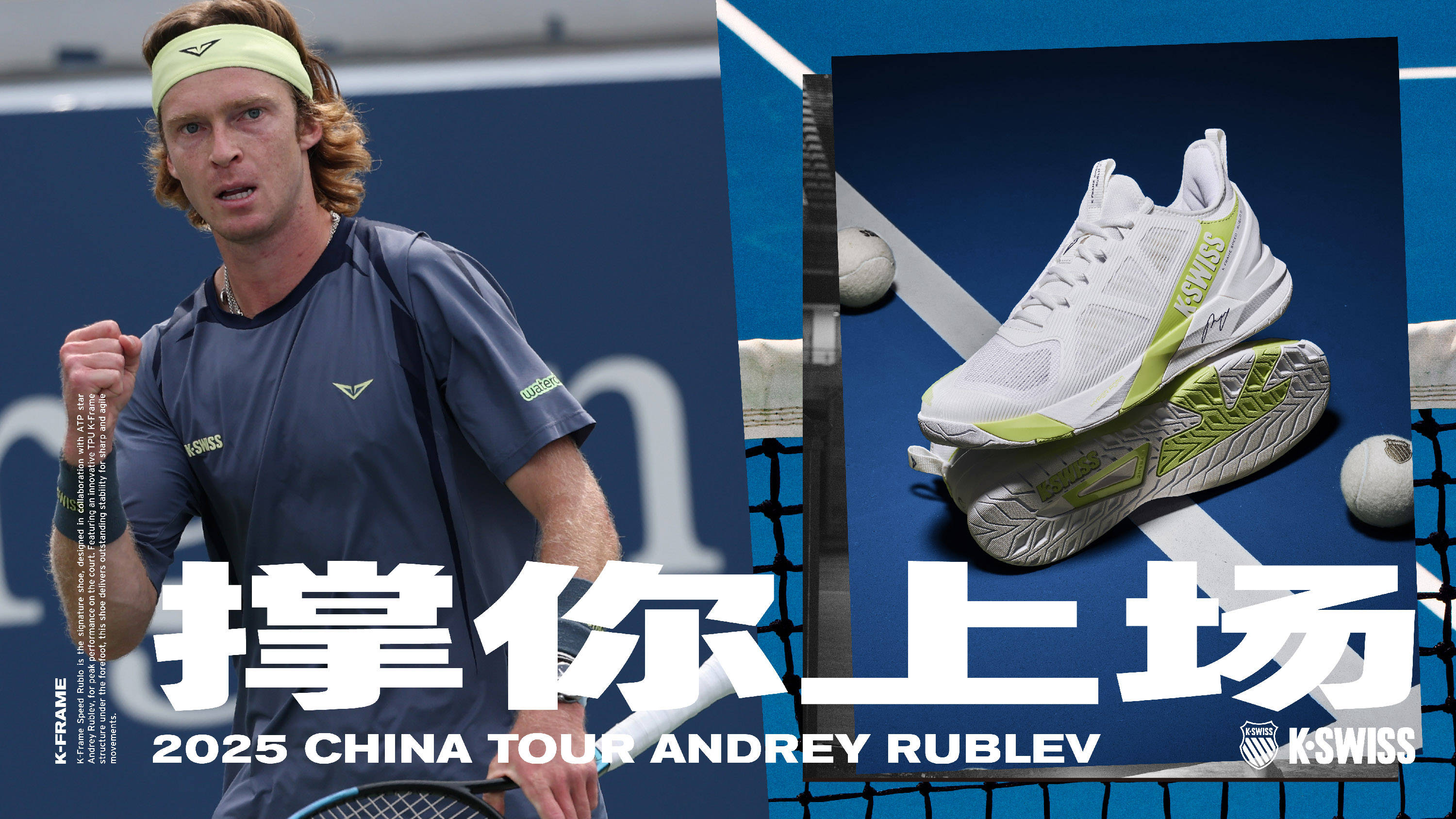 光的责任 光的责任