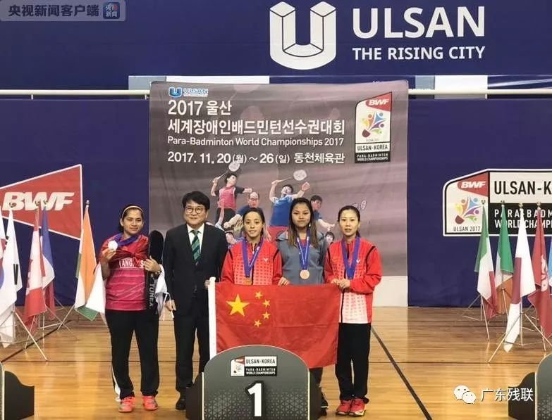 成为团队的 成为团队的