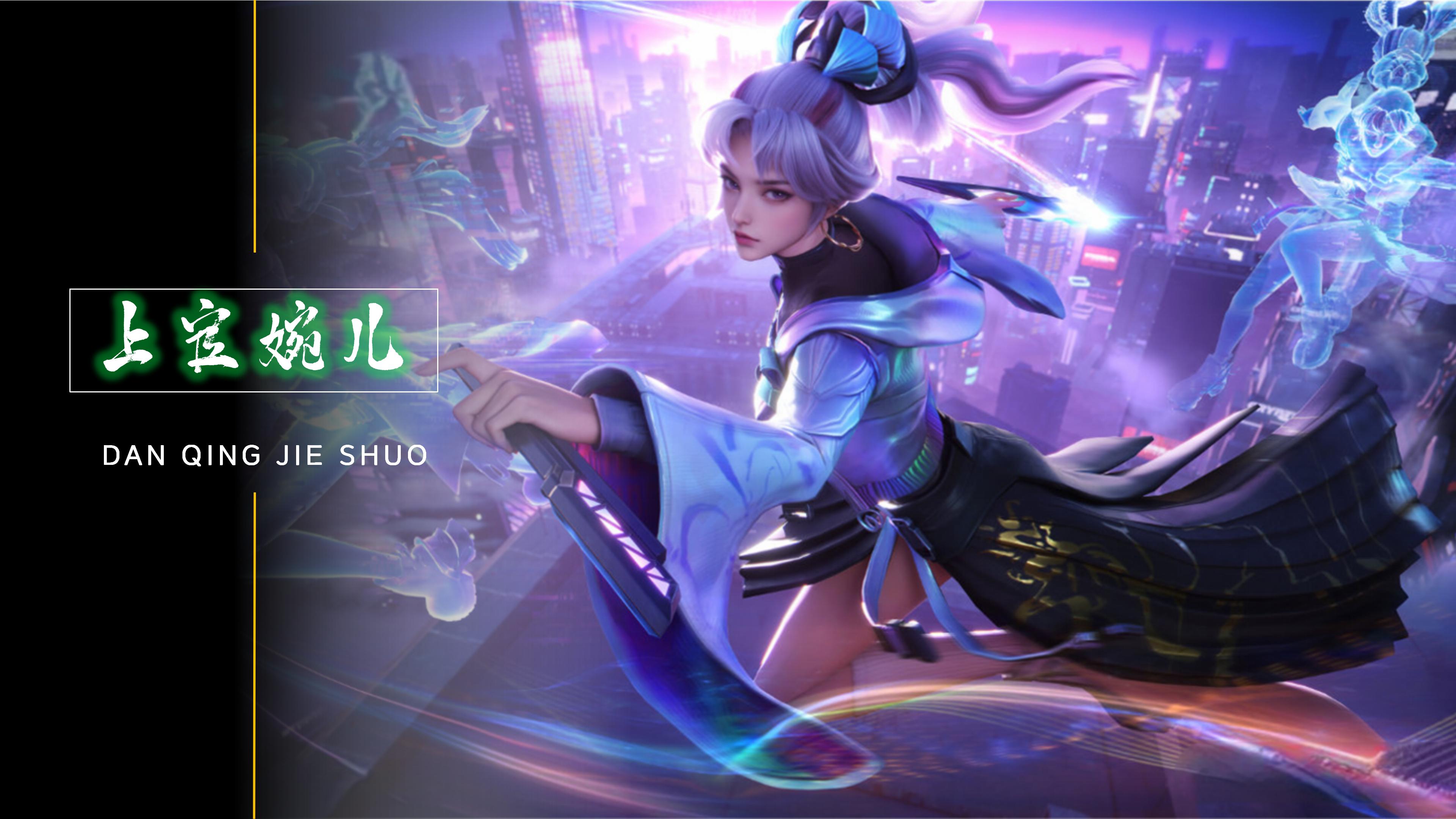 成长都昭示 成长都昭示