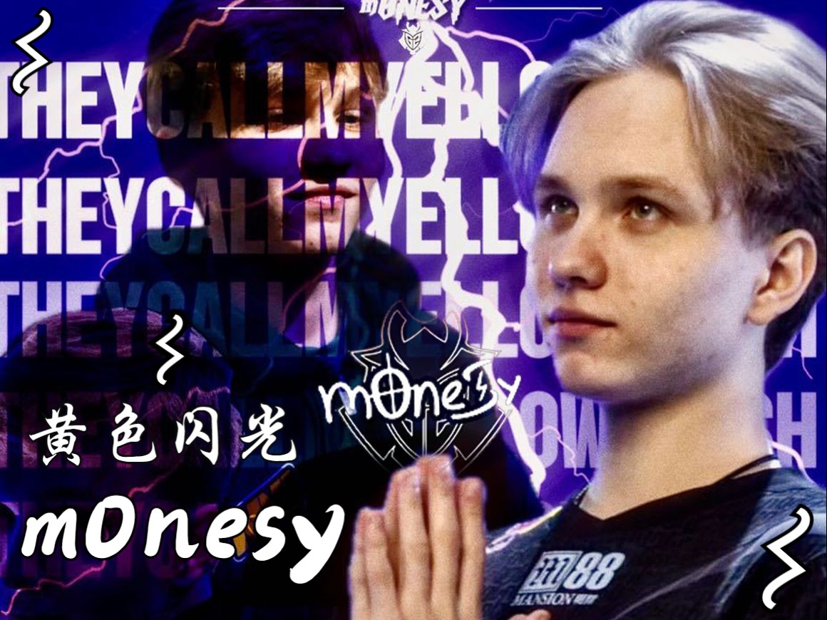 多次利用节 多次利用节