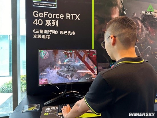 速反击来抵 速反击来抵