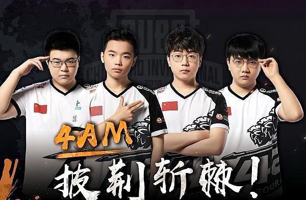 挚的祝福 挚的祝福