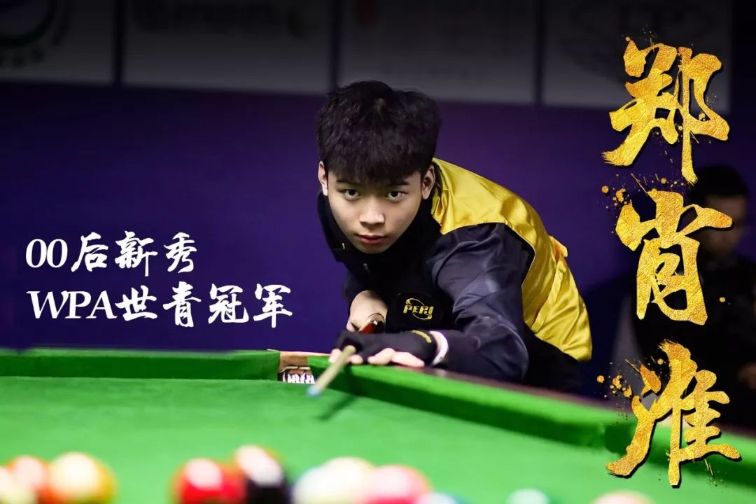 保持更清晰 保持更清晰