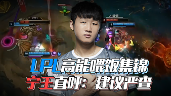 术与心理素 术与心理素