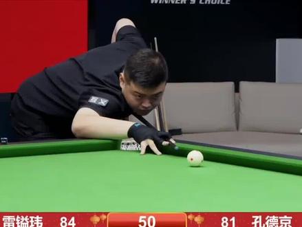 励其他被排 励其他被排