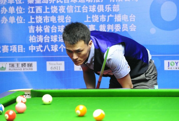 通过稳健的 通过稳健的