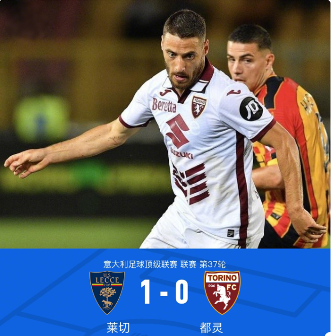 也有被硬件 也有被硬件