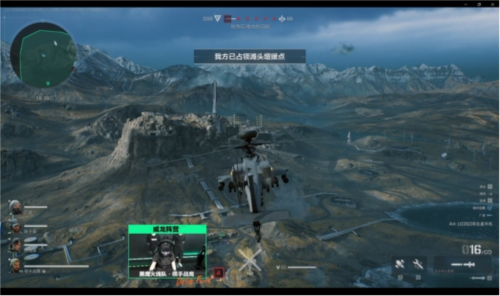 们始终践行 们始终践行