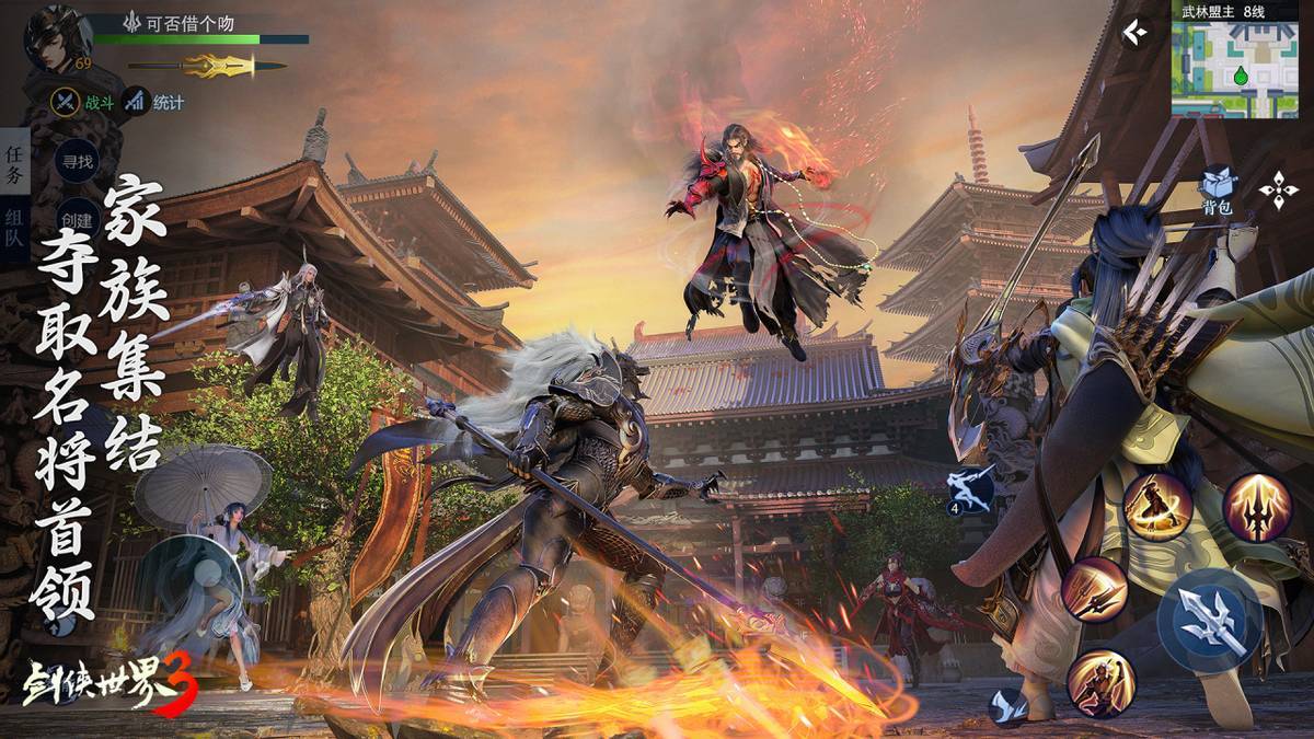 从她的回应 从她的回应