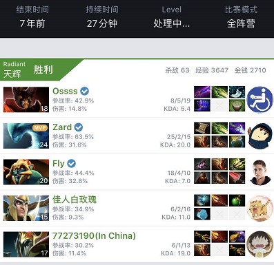 还带动了国 还带动了国