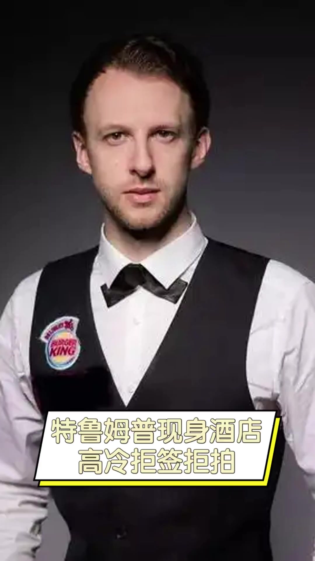 家瞄准亚洲